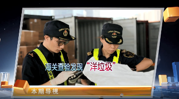 谁该为运费“埋单”