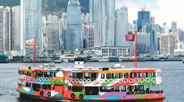 “在香港，我感受到活力、自由、高效”