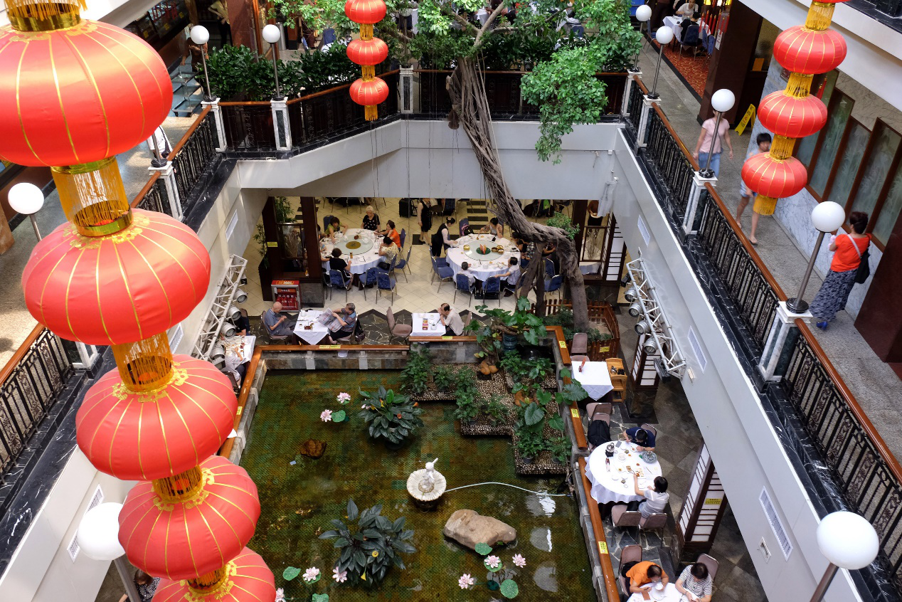 粤港澳大湾区门户网