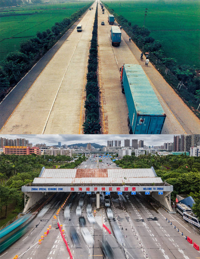 上图：1984年从拱北修建通往中山的明珠路(上冲检查站外路段)；下图：2020年，珠海通往中山的上冲检查站外车流不息