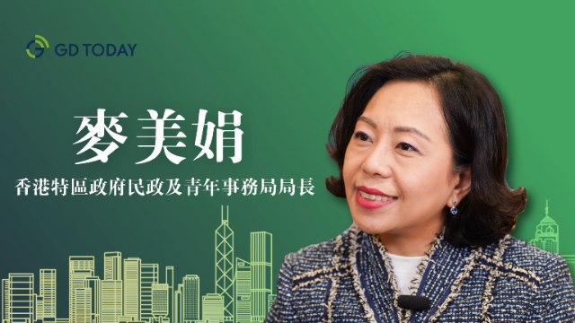 “超”班有嘢讲 | 香港民青局局长麦美娟：青年工作不是“家长说教”，而是要陪年轻人走好成长路