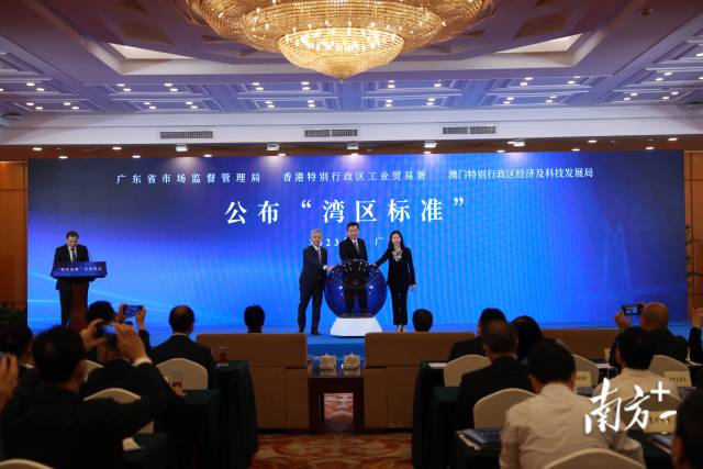 活动现场。通讯员供图