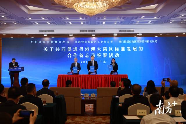 活动现场。通讯员供图