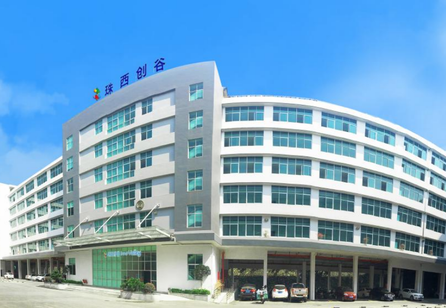 珠西创谷（江门）科技园重点发展IEEE (工业4.0/工业2025及人工智能、环保及能源、电子及医疗产品、电子商贸与物联网)等相关技术行业，主要吸引粤港澳台及海外高科技企业进驻，着重为青年创业者提供创客空间，为中小企业提供孵化器服务，为成熟企业提供加速器服务。图为珠西创谷（江门）科技园。