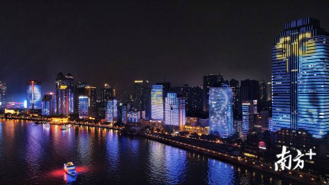 “1”个主会场即新中轴主会场。