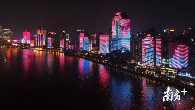 18日晚，2020年第十届 广州国际灯光节正式开幕