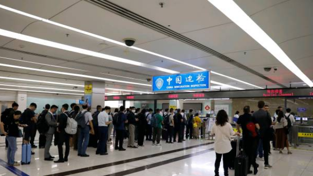 恢复通关半年，中山港客运口岸超28万人次出入境