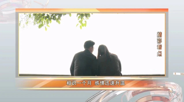 婚前出资数百万购房，离婚后能要回吗？