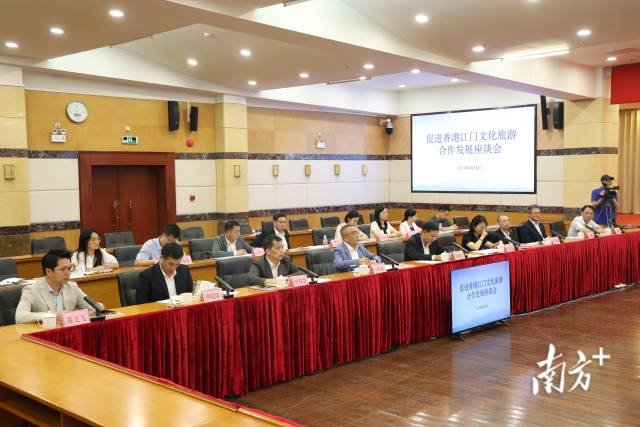 座谈会现场。彭伟宗 摄