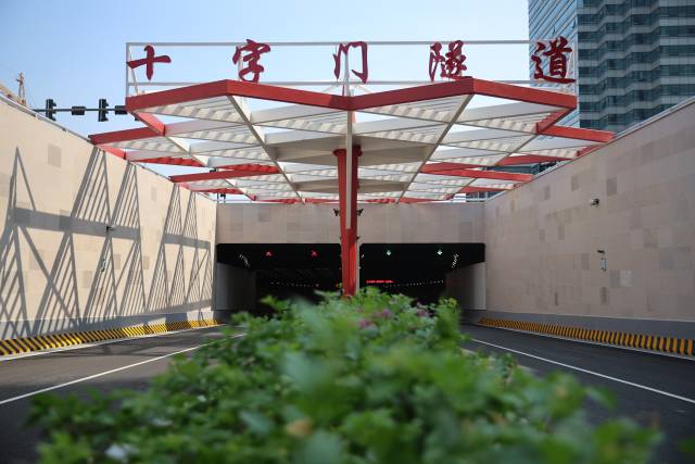 十字门隧道。南方+记者 关铭荣摄