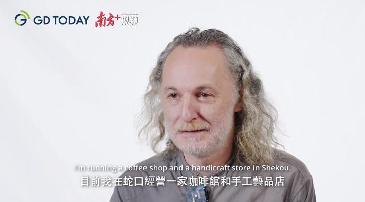 开放的前?；憔鄱嘣幕?0人2年爱“琴海”