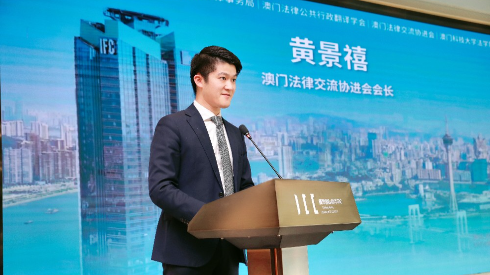 专访黄景禧：了解、合作、创新“三部曲”，港澳青年逐梦大湾区