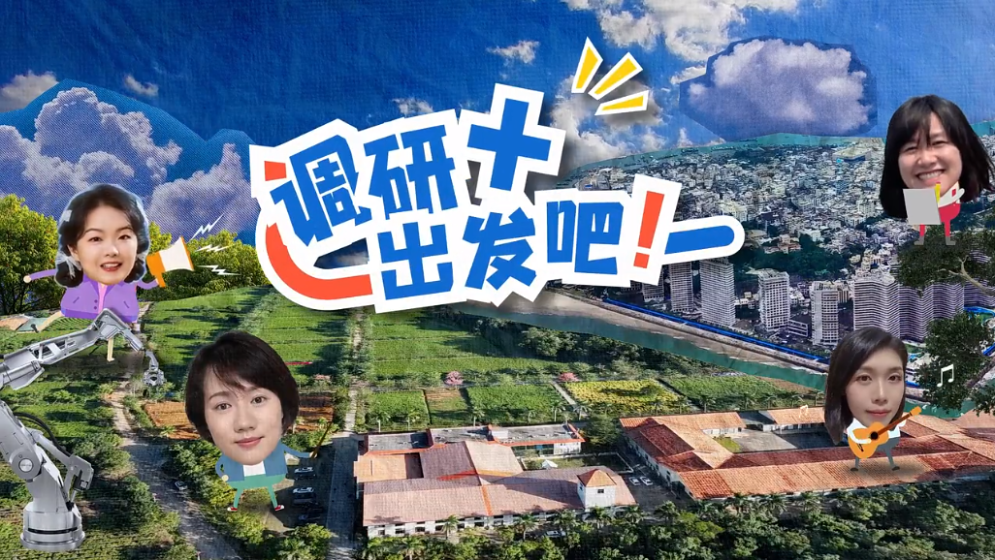 跨境金融如何为湾区联通“搭桥铺路”？答案在这里→