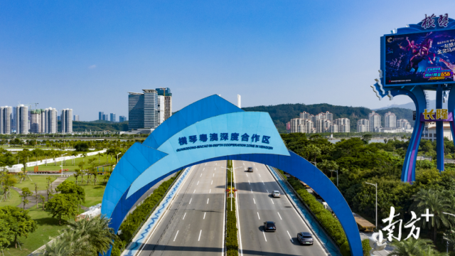 李国辉：推动横琴规划目标如期实现，牵头元宇宙超级试验场建设｜局长话横琴①