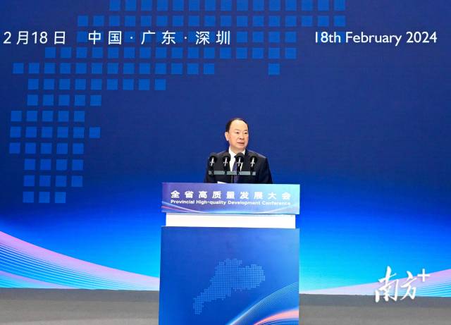 省委书记黄坤明在大会上发表讲话。南方日报记者 王辉 石磊 摄