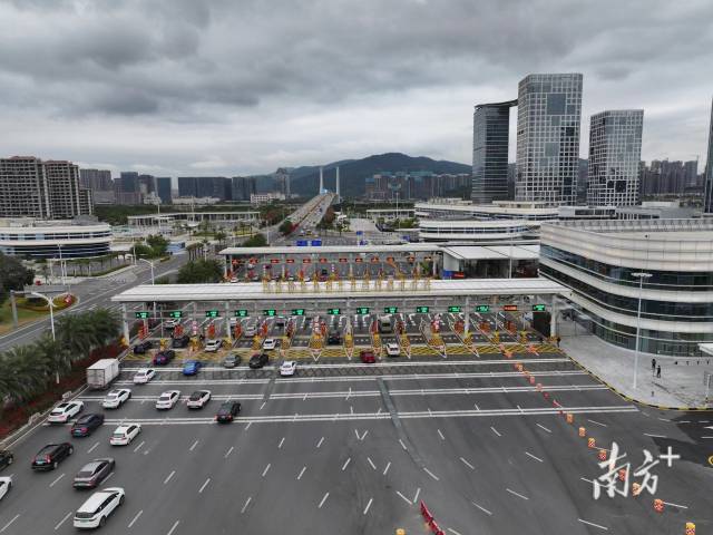 横琴粤澳深度合作区。