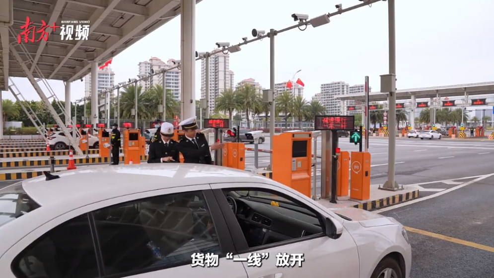 横琴封关运行后，给企业和居民带来哪些利好？