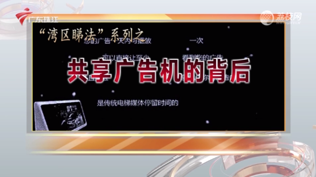 产品不能“买断”，算违约吗？