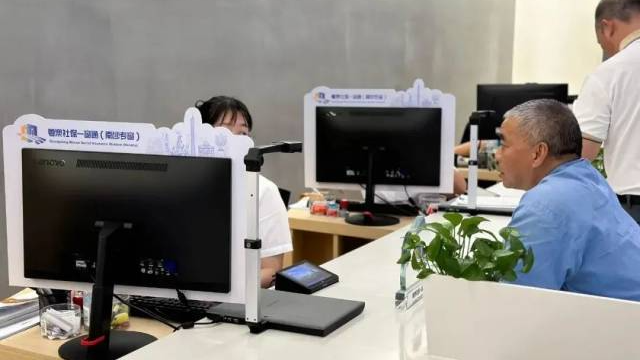 @港澳居民，《南沙意见》落实的这条措施与你有关