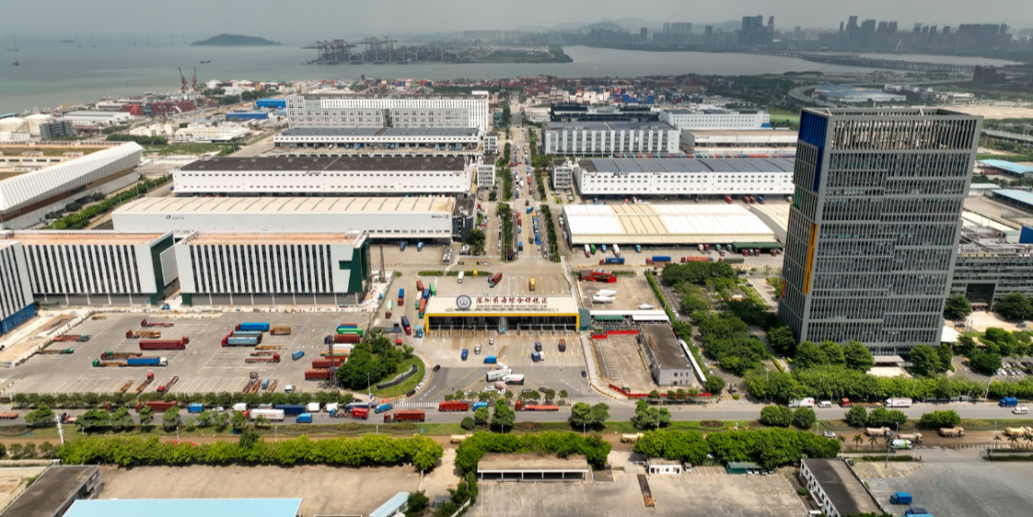 粤港澳大湾区门户网