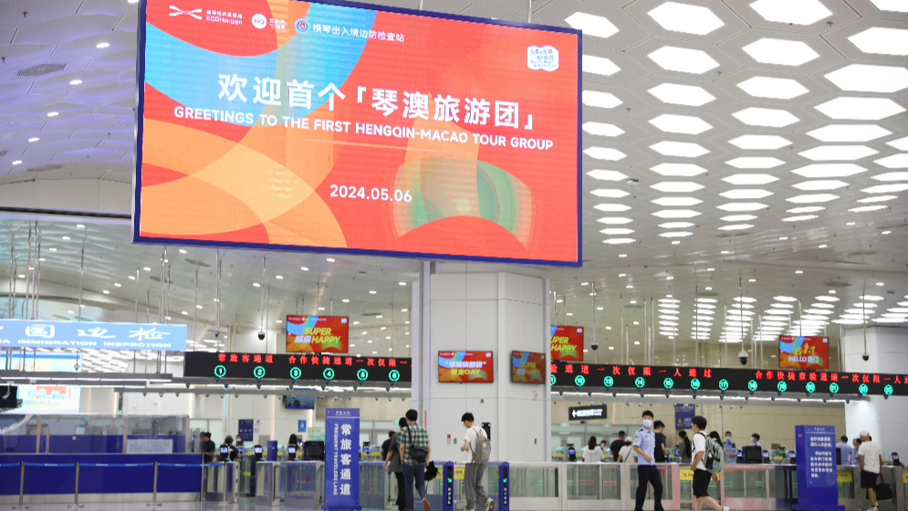 “惠澳六措”今起实施，首支“琴澳旅行团”出境抵澳