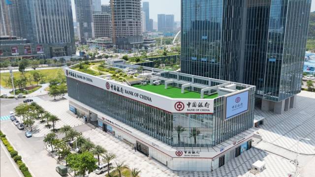 全国首笔！“澳门新街坊”尝鲜按揭放款数字人民币场景