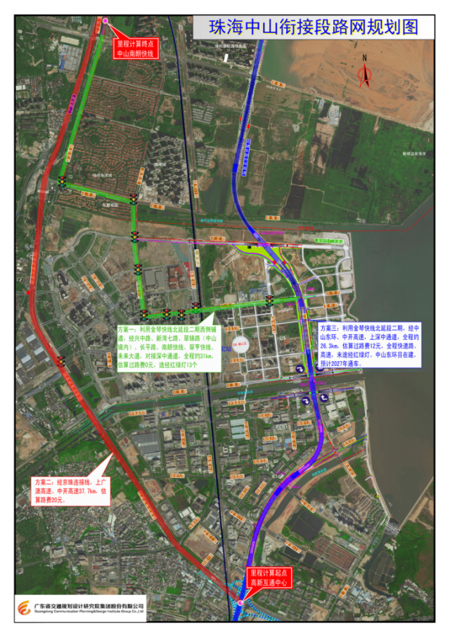 珠海衔接深中通道路网示意图。图片来源：市公共工程建设中心