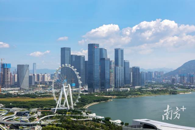 前海深港现代服务业合作区。