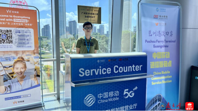 琶洲?香港机场更便利！可接驳国际航空公司增至66家