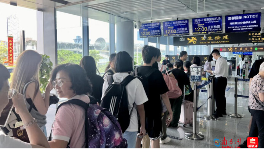 琶洲?香港机场更便利！可接驳国际航空公司增至66家