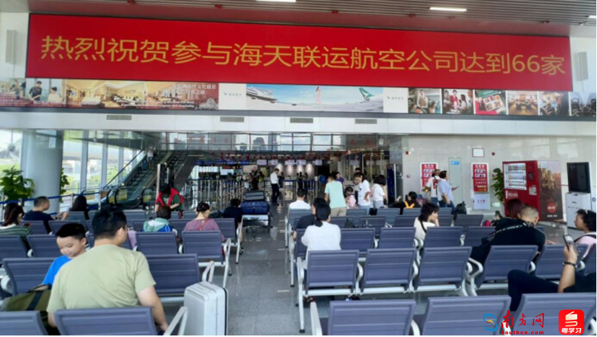 琶洲?香港机场更便利！可接驳国际航空公司增至66家