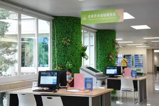 肇庆市、县两级共上线企业开办、灵活就业等1100项“一件事”主题服务并实现全流程网办。资料图片。