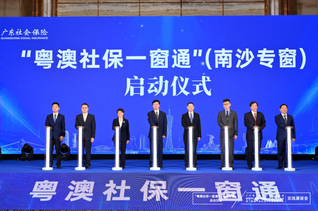 逐梦湾区，南沙正成为港澳青年安居乐业“心归处”。