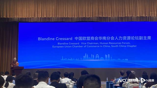 中国欧盟商会华南分会董事会董事BlandineCressard。