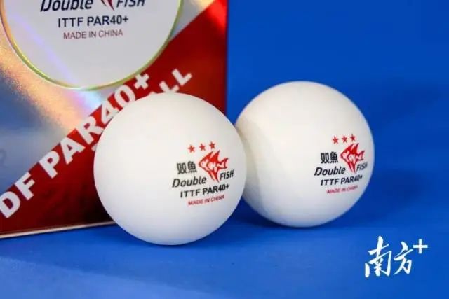 双鱼体育为巴黎奥运提供了3万多颗比赛用乒乓球。