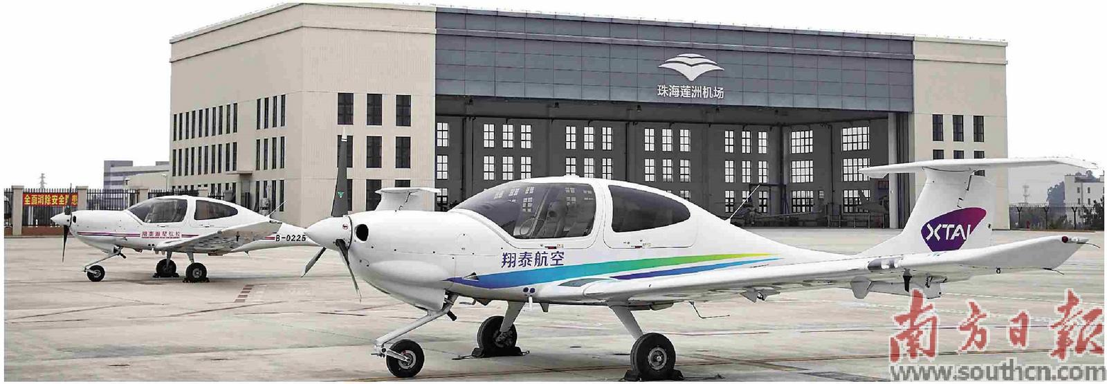 斗门区正着力发展低空经济。图为莲洲机场。南方日报记者 关铭荣 摄