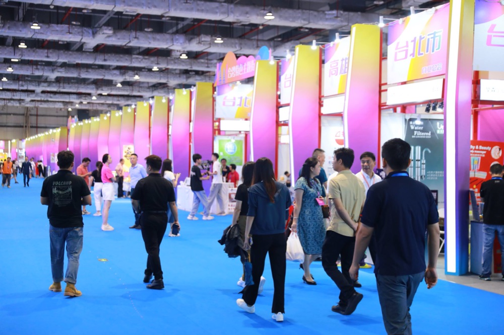 东莞台博会已成为服务台商台企转型升级的“金字招牌”。受访单位供图