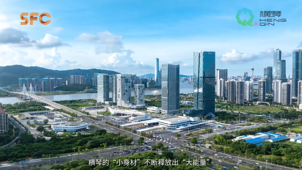 横琴，你又双叒变了！