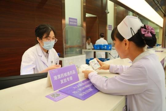 今年7月，佛山开出“港澳药械通”首张干眼症创新药处方。