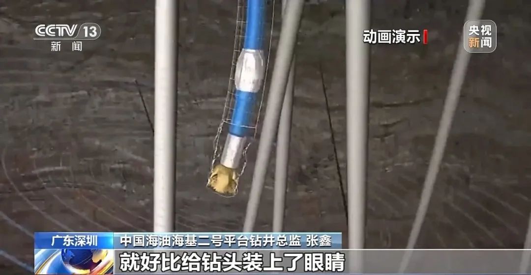 “?；拧? data-fail=