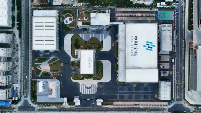 “广州造”火箭第四次成功“上天”！