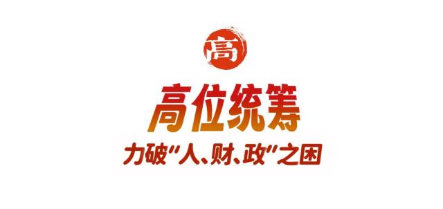 小标1。  南方+ 叶志文 拍摄