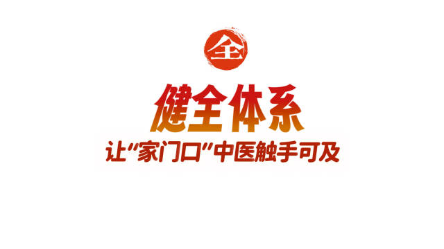 小标2。  南方+ 叶志文 拍摄