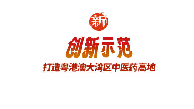 小标4。  南方+ 叶志文 拍摄