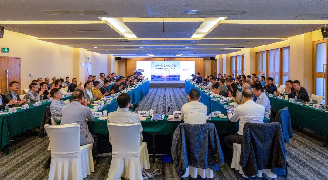 11月25日上午，黄茅海跨海通道召开交工验收会议（冯珠仔 摄）