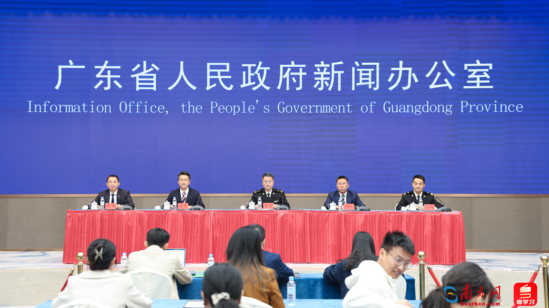 落实《海关支持广州南沙创新发展新一轮措施》54项细化措施新闻发布会现场。