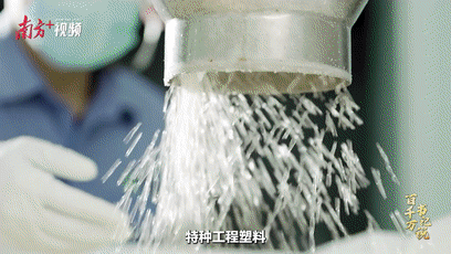 江门江海奋力打造珠西产业枢纽