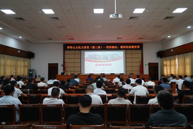 广东罗浮山景区凭借“文旅融合新画卷：非遗点亮罗浮之旅”的“文旅+非遗”模式，成功入选风景名胜区文旅融合典型案例广东罗浮山景区凭借“文旅融合新画卷：非遗点亮罗浮之旅”的“文旅+非遗”模式，成功入选风景名胜区文旅融合典型案例