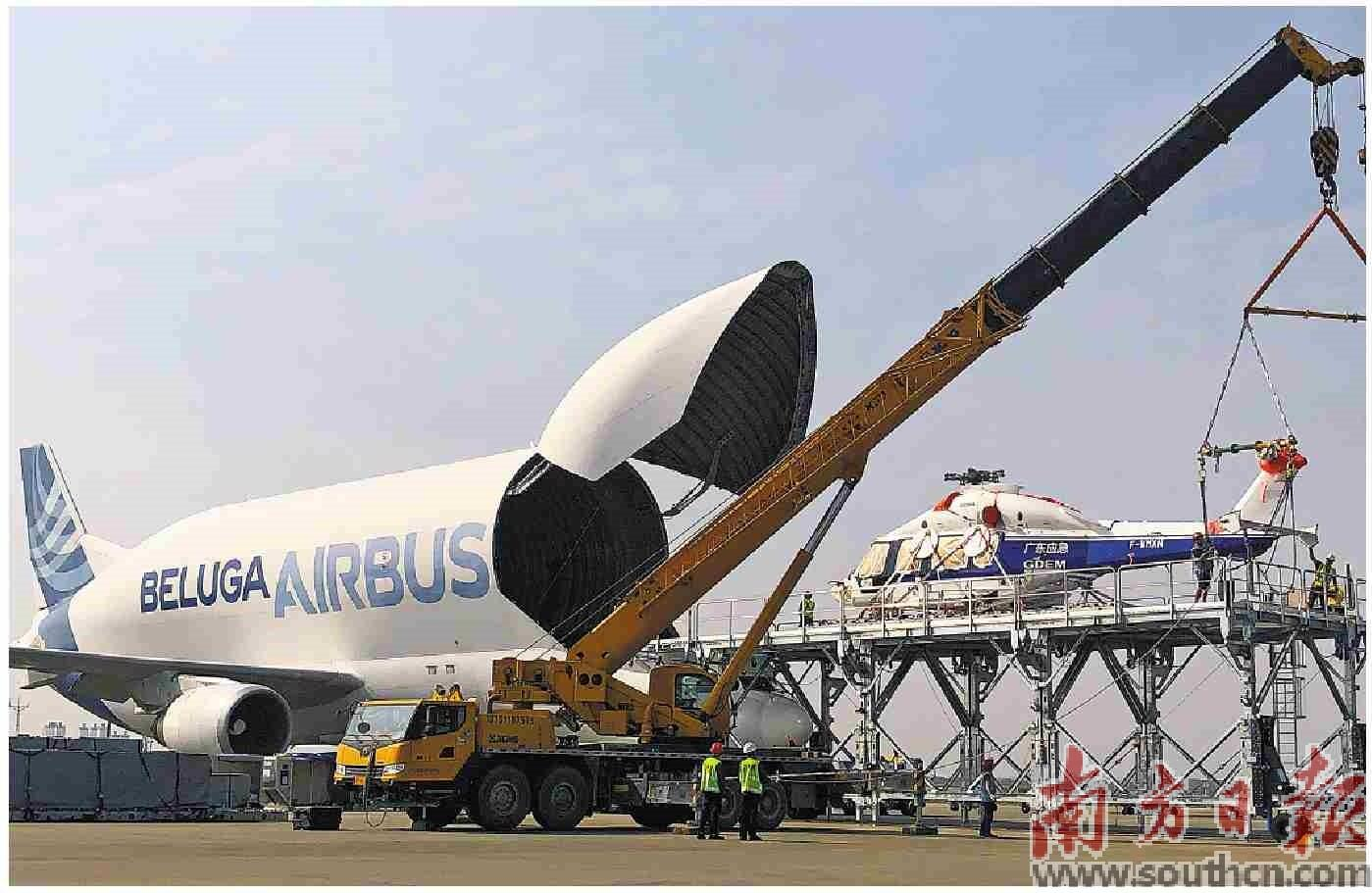  空客交付首架H175。南方日报记者 张令 摄