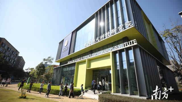 全国唯一30分钟跨境科研转化圈，将在横琴落地
